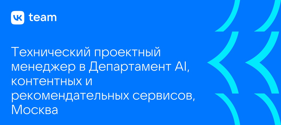 ресепшен девушка. проектный менеджмент. проджект менеджер. эффективный работник. управление проектами.