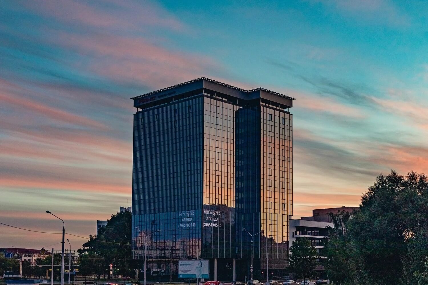 Офис Minsk