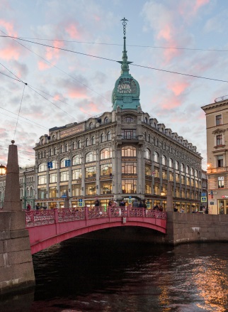 Офис Saint Petersburg