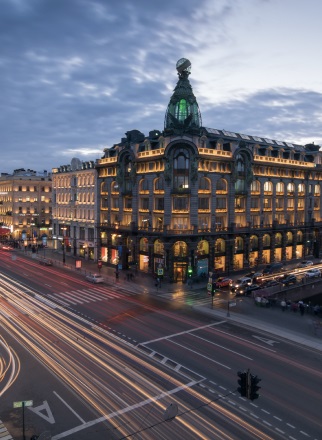 Офис Saint Petersburg